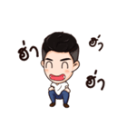 Here is Husband (dukdik)（個別スタンプ：9）