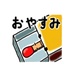 マッチ坊やの喜怒哀楽（個別スタンプ：3）