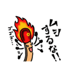 マッチ坊やの喜怒哀楽（個別スタンプ：8）