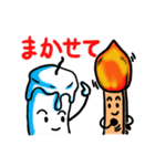マッチ坊やの喜怒哀楽（個別スタンプ：32）
