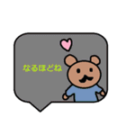 かわいい日常会話スタンプ131（個別スタンプ：27）