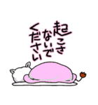 気ままなライオン らいすけ（個別スタンプ：4）