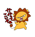 気ままなライオン らいすけ（個別スタンプ：11）