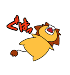 気ままなライオン らいすけ（個別スタンプ：12）