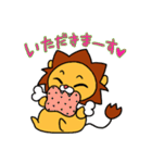 気ままなライオン らいすけ（個別スタンプ：17）