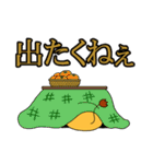 気ままなライオン らいすけ（個別スタンプ：28）