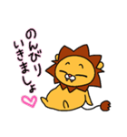 気ままなライオン らいすけ（個別スタンプ：38）