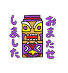 スタンプポール（個別スタンプ：4）