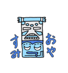スタンプポール（個別スタンプ：6）