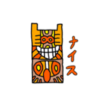 スタンプポール（個別スタンプ：8）