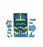 スタンプポール（個別スタンプ：12）