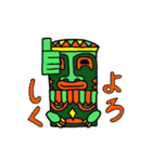 スタンプポール（個別スタンプ：18）