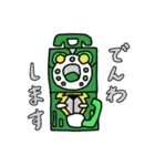 スタンプポール（個別スタンプ：25）