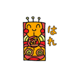 スタンプポール（個別スタンプ：28）