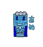 スタンプポール（個別スタンプ：29）