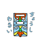 スタンプポール（個別スタンプ：30）