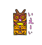 スタンプポール（個別スタンプ：33）