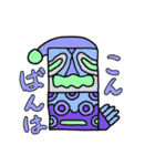 スタンプポール（個別スタンプ：34）