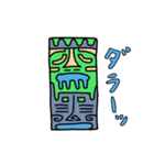 スタンプポール（個別スタンプ：35）