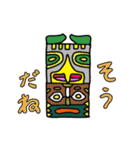スタンプポール（個別スタンプ：36）