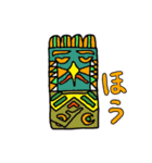 スタンプポール（個別スタンプ：39）
