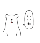 吹き出しくまさん（個別スタンプ：3）