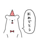 吹き出しくまさん（個別スタンプ：12）