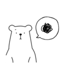 吹き出しくまさん（個別スタンプ：27）
