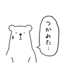 吹き出しくまさん（個別スタンプ：30）