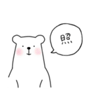 吹き出しくまさん（個別スタンプ：39）