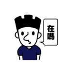 Erican（個別スタンプ：2）