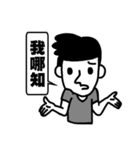 Erican（個別スタンプ：5）