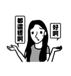 Erican（個別スタンプ：7）