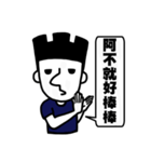 Erican（個別スタンプ：13）