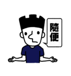 Erican（個別スタンプ：14）