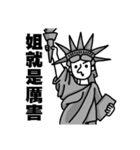 Erican（個別スタンプ：19）