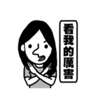Erican（個別スタンプ：22）