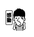 Erican（個別スタンプ：27）