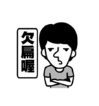 Erican（個別スタンプ：29）
