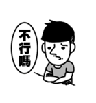 Erican（個別スタンプ：31）