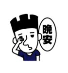 Erican（個別スタンプ：34）