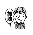 Erican（個別スタンプ：38）