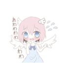 fuwa-fuwa angel（個別スタンプ：10）