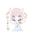 fuwa-fuwa angel（個別スタンプ：11）