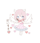 fuwa-fuwa angel（個別スタンプ：18）