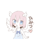 fuwa-fuwa angel（個別スタンプ：26）