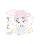 fuwa-fuwa angel（個別スタンプ：30）