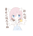 fuwa-fuwa angel（個別スタンプ：32）