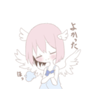 fuwa-fuwa angel（個別スタンプ：34）