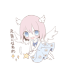 fuwa-fuwa angel（個別スタンプ：37）